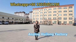 Anping Huilong Wire Mesh Manufacture Co., Ltd Eksporter 20 lat fabryki