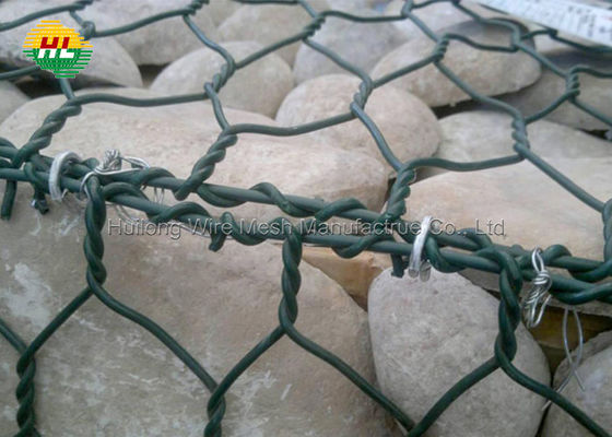 Hot Dipped Galvanized Gabion Box Wire Mesh Heavy Duty 2x1x1m